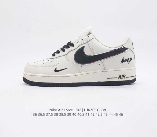 头层皮 耐克 Nike Air Force 1 07 空军一号 AF 1 低帮百搭休闲运动板鞋 柔软 弹性十足的缓震性能和出色的中底设计 横跨复古与现代