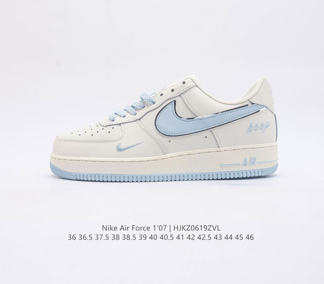 头层皮 耐克 Nike Air Force 1 07 空军一号 AF 1 低帮百搭休闲运动板鞋 柔软 弹性十足的缓震性能和出色的中底设计 横跨复古与现代