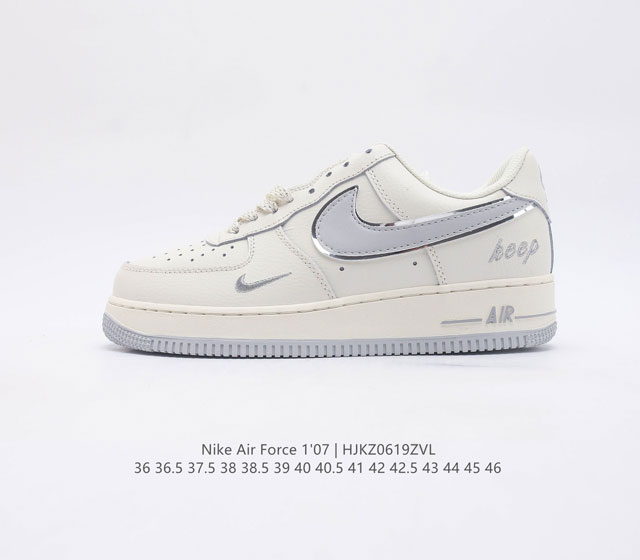 头层皮 耐克 Nike Air Force 1 07 空军一号 AF 1 低帮百搭休闲运动板鞋 柔软 弹性十足的缓震性能和出色的中底设计 横跨复古与现代