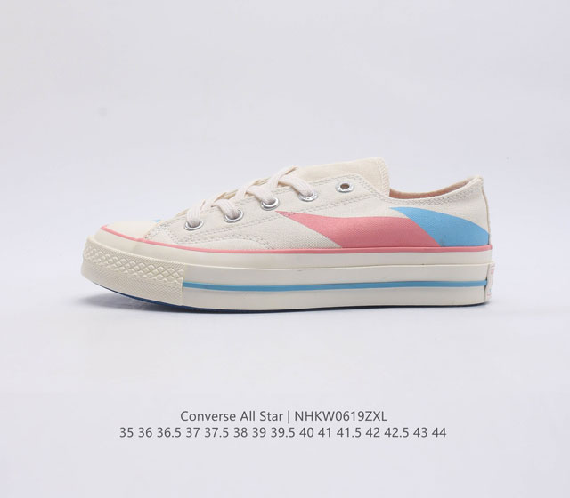 Converse All Star 匡威全明星帆布鞋 复古星标高帮休闲运动硫化厚底增厚百搭板鞋 男女鞋经典帆布鞋学院风学生鞋 这个系列是匡威最古老的