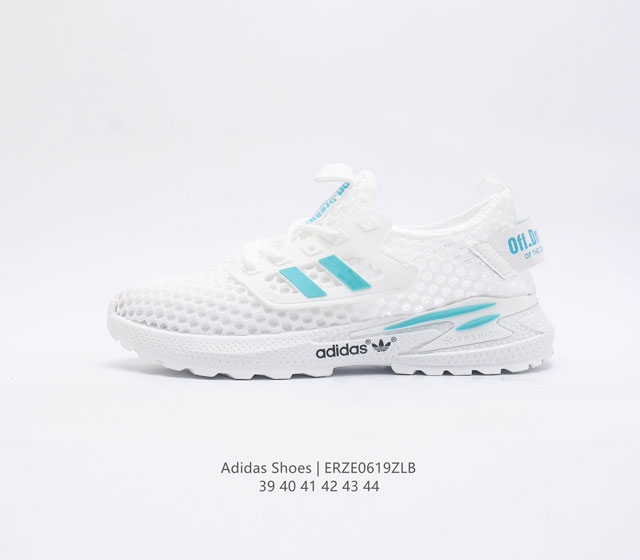 Adidas Shoes 新款阿迪达斯 潮流百搭缓震慢跑鞋 休闲经典运动鞋 可以说是 Adidas 阿迪达斯最具标志性的运动鞋 拥有50多年历史的标志 一