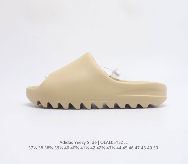 香味版 阿迪达斯 Adidas YEEZY SLIDE 经典运动拖鞋时尚厚底增高男女一字拖鞋 YEEZY SLIDE椰子拖鞋的外观十分吸引人 融合了