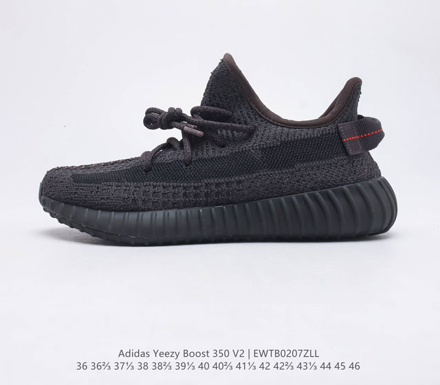 真爆 Adidas 阿迪达斯 Yeezy Boost 350 V2 椰子 休闲透气缓震舒适 百搭轻便中底慢跑鞋 椰子鞋经典运动鞋中性跑鞋 是Adid