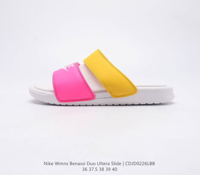 Nike Benassi Duo Ultra Slide 耐克 舒适脚感 抗磨防滑 休闲沙滩鞋忍者拖鞋女士凉拖鞋 货号 819717 码数 36-