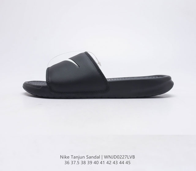 耐克 Nike WMNS NIKE TANJUN SANDAL 百搭单品耐克运动拖鞋 pu皮鞋面 泡棉大底 轻盈舒适 夏日海滩休闲拖鞋夏季 时尚舒适