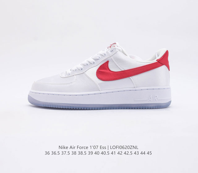 耐克Nike Air Force 1 Low 空军一号 AF1 低帮百搭休闲运动板鞋 柔软 弹性十足的缓震性能和出色的中底设计 横跨复古与现代的外型结合