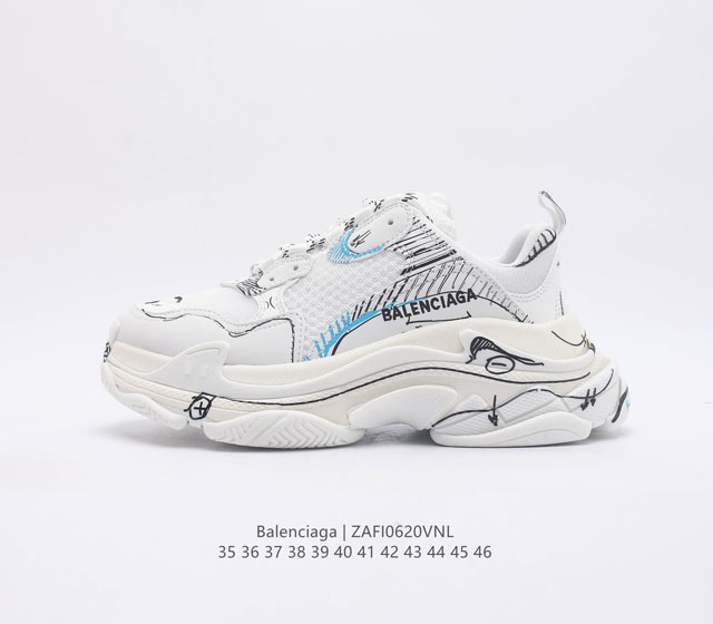 公司级纯原巴黎世家 3.0代户外概念鞋 Balenciaga Sneaker Tess 3.0 独家纯原版本 细节精准对位官方 私模组合大底DD