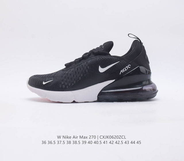 耐克 Nike Air Max 270 满天星 后半掌气垫缓震运动鞋时尚男女士跑步鞋 作为 Nike 休闲型 Air Max 鞋款 Nike Air