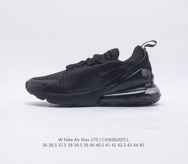 耐克 Nike Air Max 270 满天星 后半掌气垫缓震运动鞋时尚男女士跑步鞋 作为 Nike 休闲型 Air Max 鞋款 Nike Air