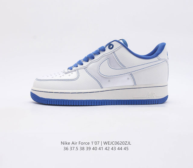 耐克 Nike Air Force 1 07 空军一号 AF1 经典篮球鞋气垫休闲运动鞋 穿上 Air Force 1 07 运动鞋革新经典篮球鞋 助你踢