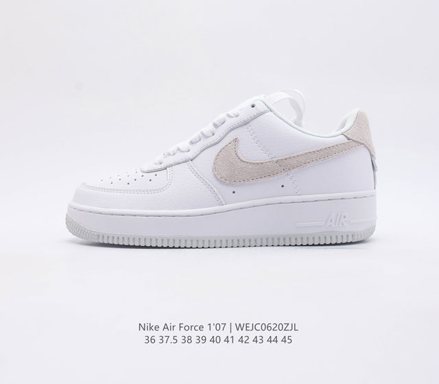 耐克 Nike Air Force 1 07 空军一号 AF1 经典篮球鞋气垫休闲运动鞋 穿上 Air Force 1 07 运动鞋革新经典篮球鞋 助你踢