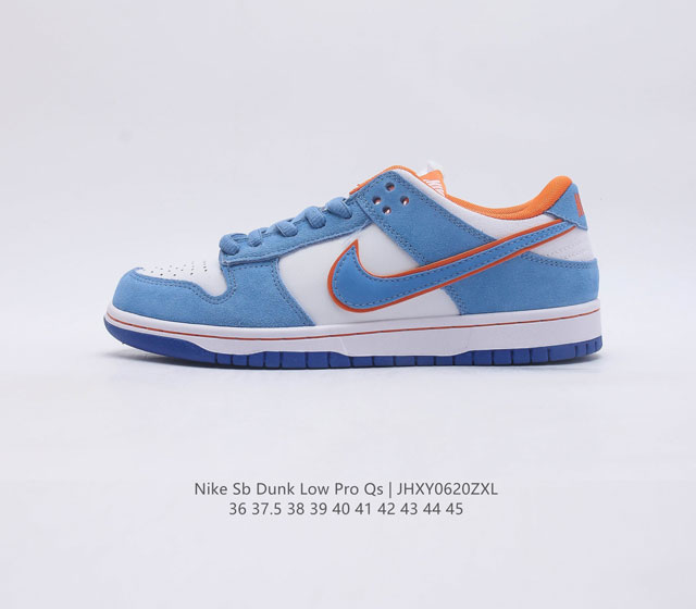 带气垫 耐克Nike SB Dunk Low Pro QS 复古低帮休闲运动滑板板鞋 采用脚感柔软舒适ZoomAir气垫 有效吸收滑板等极限运动在落地时