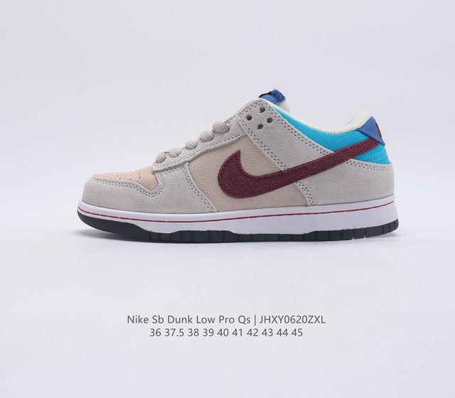 带气垫 耐克Nike SB Dunk Low Pro QS 复古低帮休闲运动滑板板鞋 采用脚感柔软舒适ZoomAir气垫 有效吸收滑板等极限运动在落地时