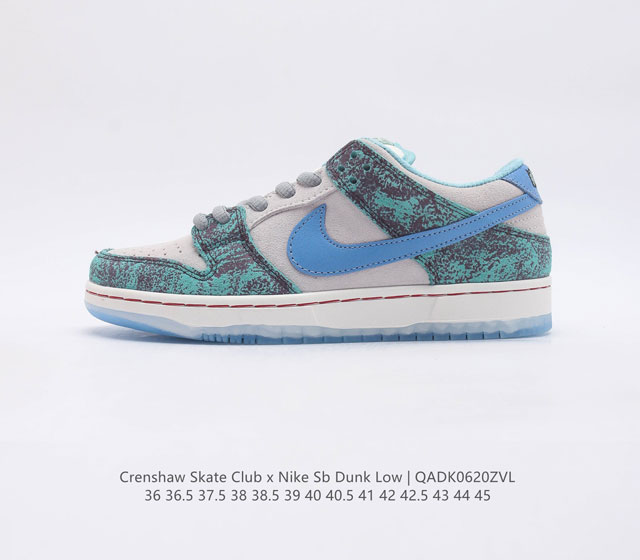 真标耐克Nike SB Dunk Low Pro 复古低帮休闲运动滑板板鞋 采用脚感柔软舒适ZoomAir气垫 有效吸收滑板等极限运动在落地时带来的冲击力