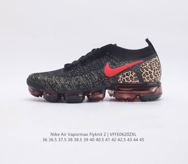 公司级 耐克 Nike Air VaporMax Flyknit 2二代全掌大气垫男女子运动鞋蒸汽跑鞋网面透气新款潮流百搭缓震慢跑鞋 Nike Ai