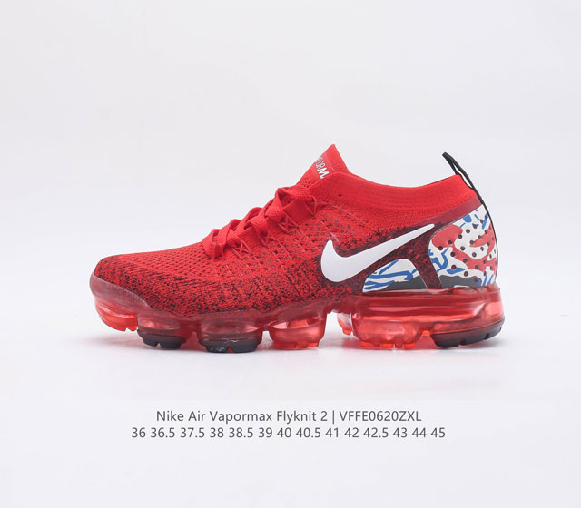 公司级 耐克 Nike Air VaporMax Flyknit 2二代全掌大气垫男女子运动鞋蒸汽跑鞋网面透气新款潮流百搭缓震慢跑鞋 Nike Ai