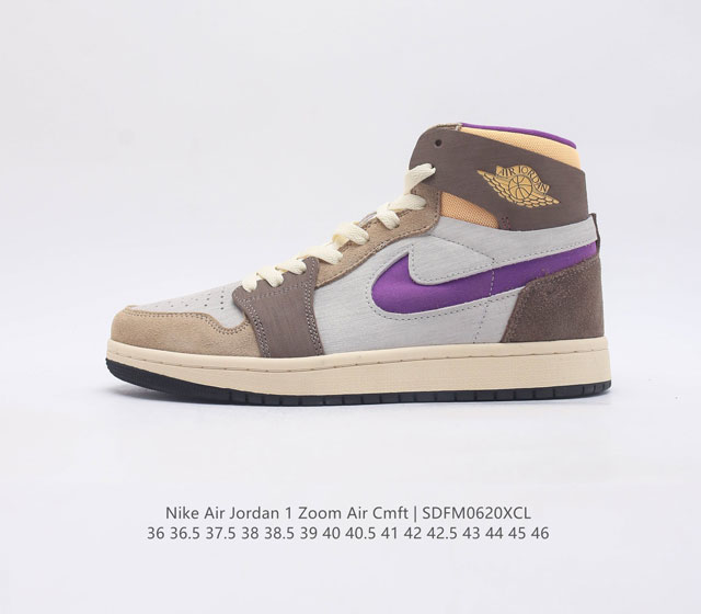 耐克 Nike Air Jordan 1 High Zoom CMFT 3M反光材质精心打造 原楦头原纸板开发 版型完美匹配成型 其次缓震科技长足进步 搭