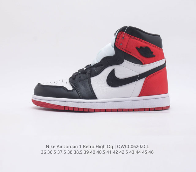 特价原价200 耐克 Nike Air Jordan 1 Retro High OG 乔丹一代 AJ1 乔丹1代 篮球鞋复刻运动鞋 皮面高帮板鞋的