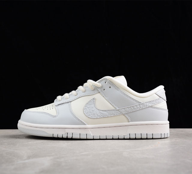 Nk Dunk Low Needlework 浮雕 灰白 SB低帮运动休闲板鞋 FJ4553-133 尺码 36 36.5 37.5 38 38.5 39