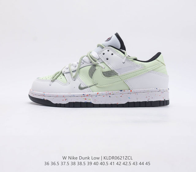 耐克nike Dunk Low 板鞋 Sb系列 活力三勾 经典百搭休闲运动板鞋加厚鞋舌的填充 使舒适性大大提升 同时也更方便穿脱中底部分则加入了脚感柔软舒