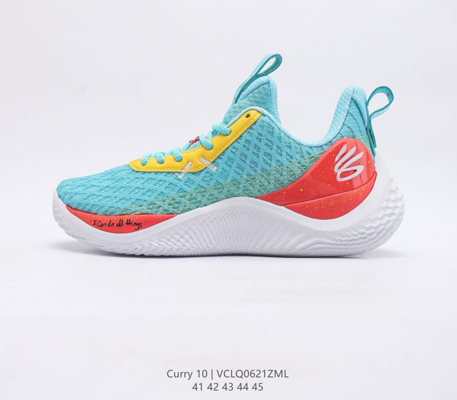 Under Armour Curry 10 安德玛库里10代 实战篮球鞋 #搭载原装hovr缓震大底 配备安德玛原装面料科技 原档案编织数据 纹路 货