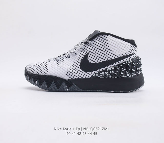 Nike Kyrie 1 凯里欧文1代实战篮球鞋 经典重温 速度与敏捷性完美匹配的非凡战靴 轻盈质感 酷炫外观 灵敏性能与超凡抓地力 为实战的起步表现保驾