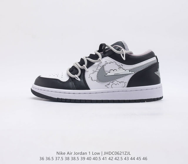 公司级 Nike Air Jordan 1 Low Aj1 乔1 低帮潮流缓运动休闲板鞋 Aj1 低帮拼接 完美版型内置缓震气垫 原鞋开模 拒绝公底 购置