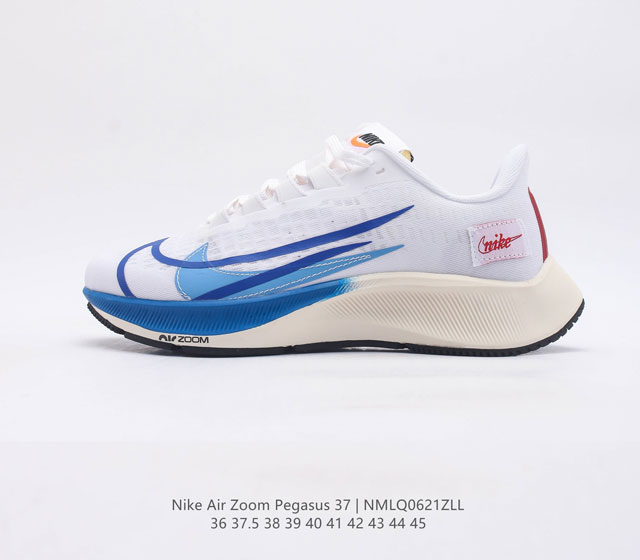 耐克 Nike Air Zoom Pegasus 37 登月跑鞋登月37代 马拉松 透气缓震疾速跑鞋 采用透气网眼鞋面搭配外翻式鞋口 为脚跟区域营造出