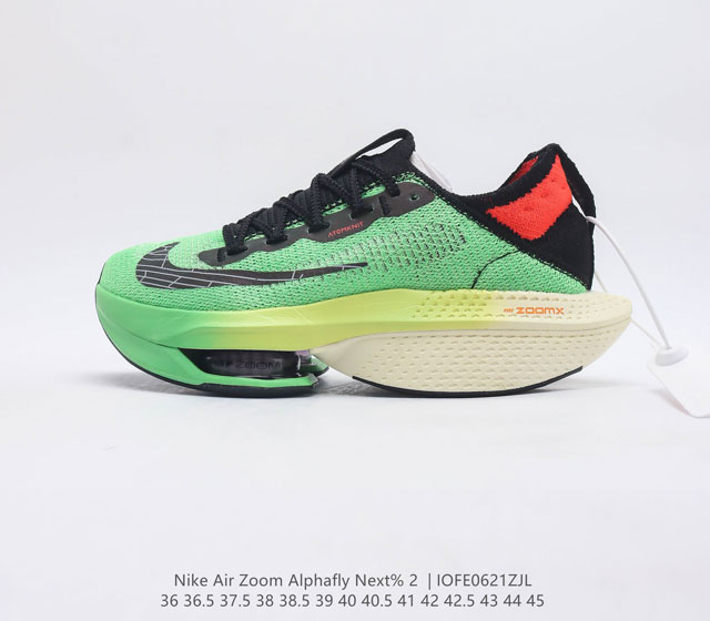 公司级 耐克 Nike Air Zoom Alphafly Next% 2 Proto 全新马拉松 2代 超级跑鞋 新鞋款前掌 Zoom Air 气垫