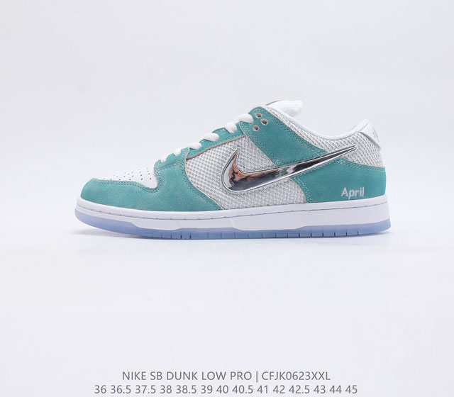 公司级 April Skateboards X Nk Sb Dunk Low 联名款 冰封玫瑰 Sb扣碎篮板时尚休闲板鞋 配色采用白色网眼鞋面 皮革鞋头和