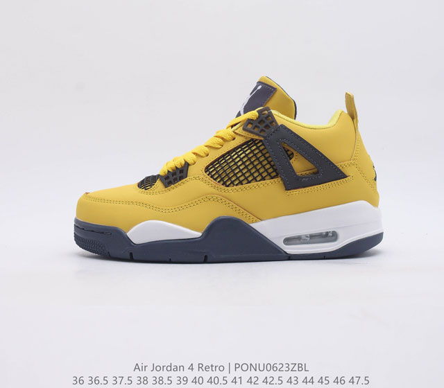 耐克 乔丹nike Air Jordan 4 Aj4代复古休闲运动文化篮球鞋 秉承轻量化的速度型篮球鞋设计思想完成设计 降低重量的同时提升舒适度 中底延续