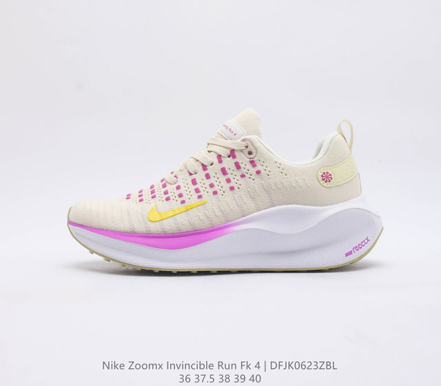 Nike Zoom X Invincible Run Fk 4 马拉松机能风格运动鞋 鞋款搭载柔软泡绵 在运动中为你塑就缓震脚感 设计灵感源自日常跑步