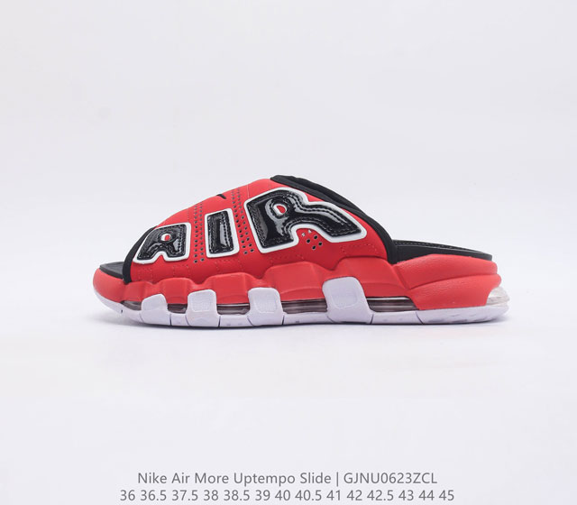 Nike Air More Uptempo Slide皮蓬拖鞋 以流行于街头的涂鸦文化为设计灵感 整体的设计风格夸张而充满魅力 厚实而充满质感的皮质鞋面两