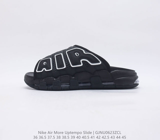 Nike Air More Uptempo Slide皮蓬拖鞋 以流行于街头的涂鸦文化为设计灵感 整体的设计风格夸张而充满魅力 厚实而充满质感的皮质鞋面两