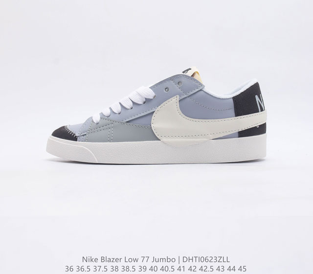 耐克 Nike Blazer Low 77 Jumbo 男女子运动鞋抓地板鞋革新重塑经典街头人气鞋款 采用人气传统外观 巧搭大号耐克勾勾设计和宽大鞋带