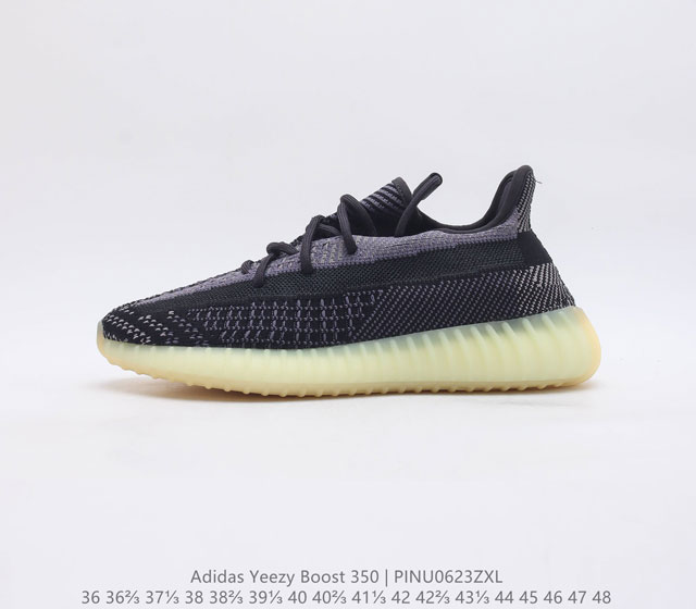 Adidas 阿迪达斯 Yeezy Boost 350 椰子 休闲透气缓震舒适 百搭轻便中底慢跑鞋 椰子鞋经典运动鞋中性跑鞋 货号 Hp7870