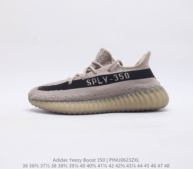 Adidas 阿迪达斯 Yeezy Boost 350 椰子 休闲透气缓震舒适 百搭轻便中底慢跑鞋 椰子鞋经典运动鞋中性跑鞋 货号 Hp7870