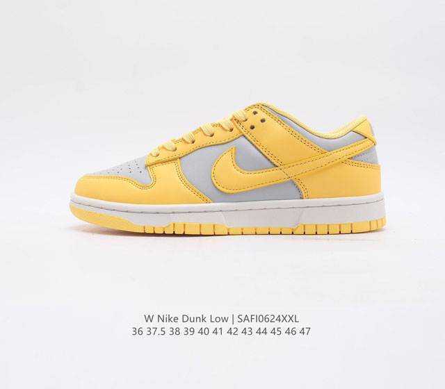 耐克nike Dunk Low 板鞋 Sb系列经典百搭休闲运动板鞋加厚鞋舌的填充 使舒适性大大提升 同时也更方便穿脱中底部分则加入了脚感柔软舒适zooma