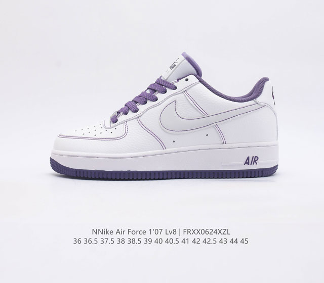 Nike Air Force 1 Low 07 马克线2代 满天星 空军一号低帮休闲板鞋 白紫 3M反光 原楦头原纸板 清洁度完美 全掌内置蜂窝气垫 中底