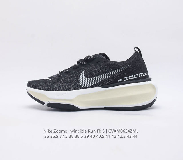 耐克 Nike Zoom X Invincible Run Fk 3 马拉松机能风格运动鞋 #鞋款搭载柔软泡绵 在运动中为你塑就缓震脚感 设计灵感源自