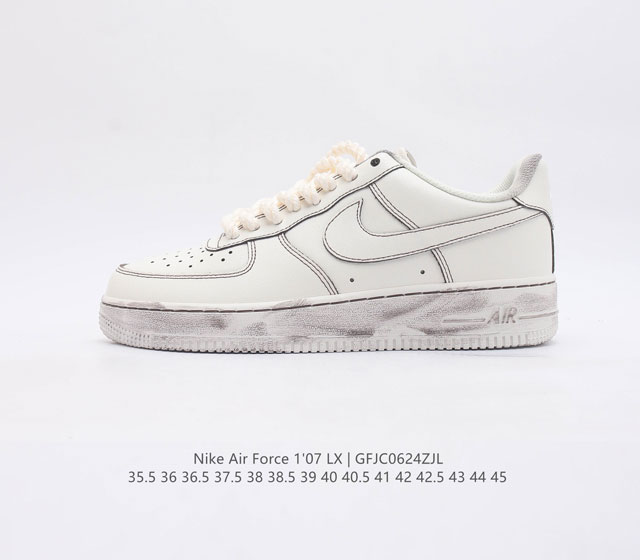 耐克 Nike Air Force 1 07 Lx 空军一号 Af1 男女子运动鞋复古篮球鞋 巧妙结合复古美学和新潮魅力 旨在致敬 40 年来风靡世界