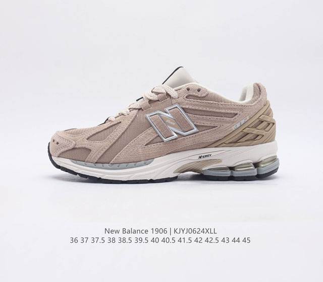 Nb新百伦 New Balance M1906Ri 复古老爹风网布跑步休闲运动鞋 New Balance 1906年 William J. Riley