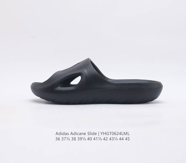 夏季新品 阿迪达斯adidas Adicane Slide 男女士拖鞋 椰子风沙滩涉水百搭运动穿搭拖鞋 一字鞋凉拖鞋家居拖鞋 货号 Hq9914