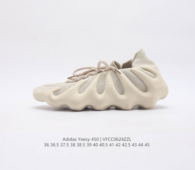 阿迪达斯-Yeezy450椰子 火山小笼包休闲跑步鞋经典运动鞋 由侃爷一手打造的 Yeezy 帝国不仅是时尚圈 潮流圈不可替代的存在 更成为球鞋圈最有