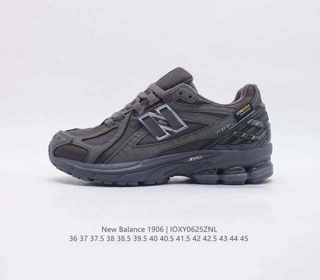 New Balance 1906系列复古老爹风休闲运动慢跑鞋 #采用轻质牛剖革拼接透气网眼衬垫织物鞋面材质 T-Beam大底提供足步弓支撑 保持步态稳