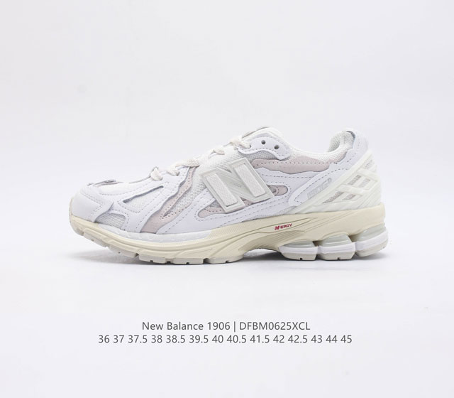 公司级new Balance M1906系列 复古单品宝藏老爹鞋款 公司级版本 复古元素叠加 质感超级棒 楦版型材料细节做工精细 作为nb