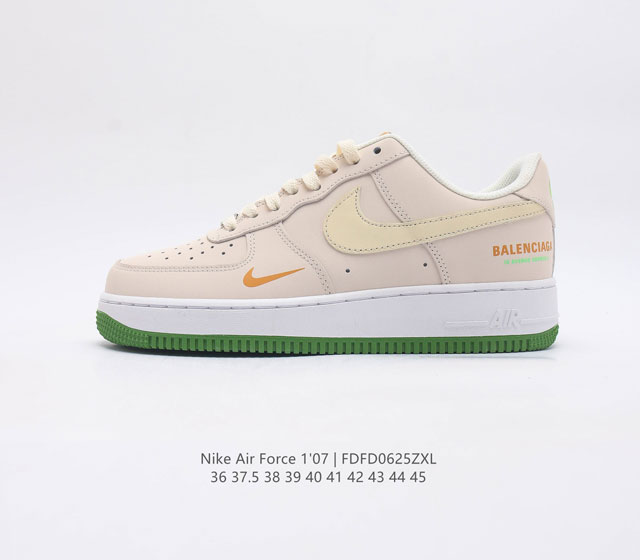 耐克nike Air Force 1 Low 空军一号 Af1 巴黎世家 低帮百搭休闲运动板鞋 柔软 弹性十足的缓震性能和出色的中底设计 横跨复古与现代的