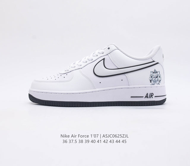 耐克nike Air Force 1 Low 空军一号 Af1 低帮百搭休闲运动板鞋 柔软 弹性十足的缓震性能和出色的中底设计 横跨复古与现代的外型结合