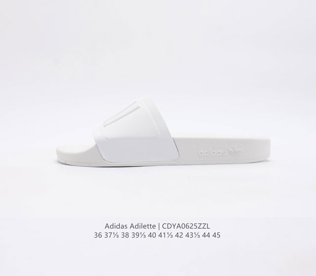 阿迪达斯adidas Adilette 夏季时尚舒适 高品质 一字拖鞋沙滩鞋 休闲运动拖鞋 脚极感致舒适 尺码 36-45 货号 Bd7593RR