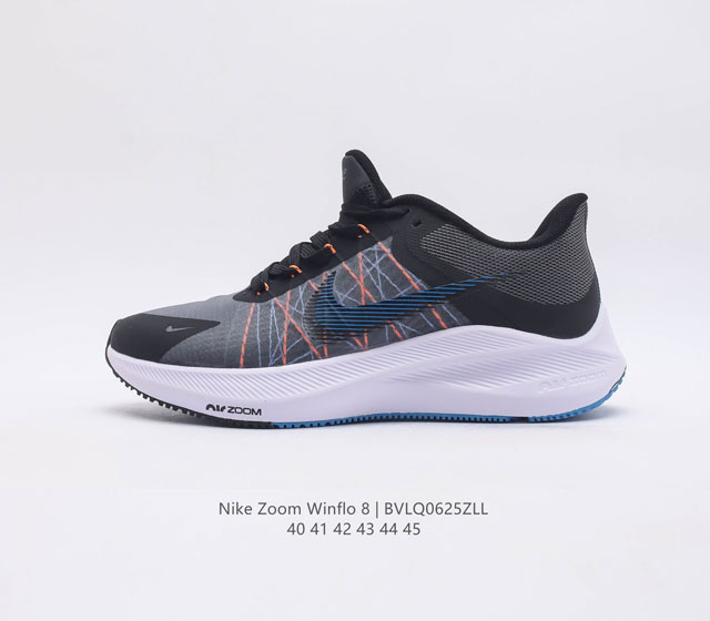 耐克 Nike 耐克 Zoom Winflo 8 登月8代 气垫减震飞线透气运动跑步鞋 鞋面在前足部位采用半透明设计结合内层打孔细节 透气舒适 Fly